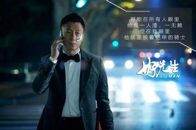 影视行业巨变十年，陕文投艺达影视制作进阶 | 对话贾轶群