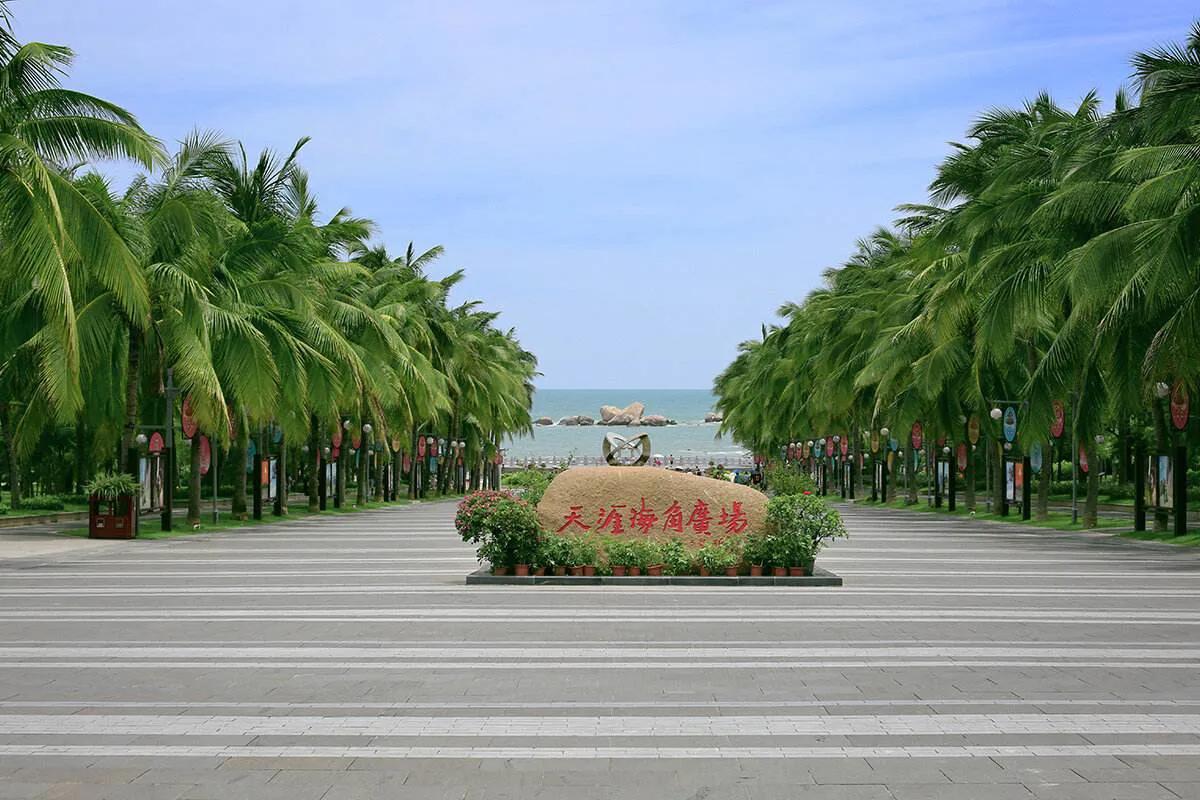 风水宝地——美丽的三亚