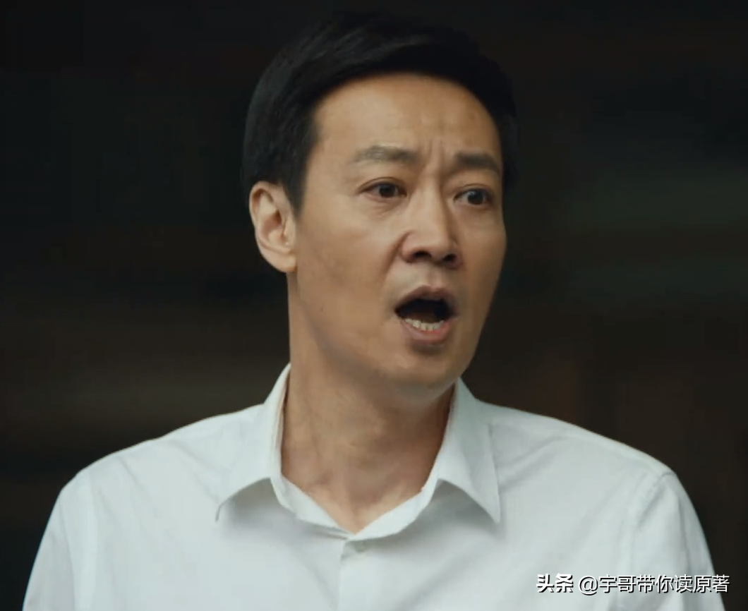 《人世间》：周蓉的结局完美，但请千万别学，因为蔡晓光百年难遇