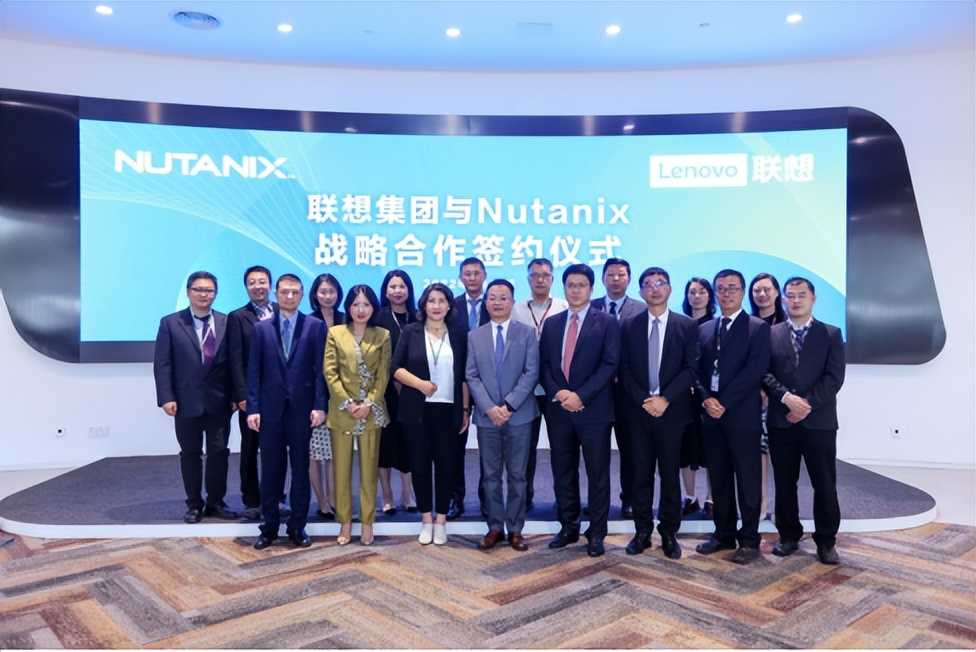 长技共融智在云端 联想与Nutanix达成战略合作伙伴关系