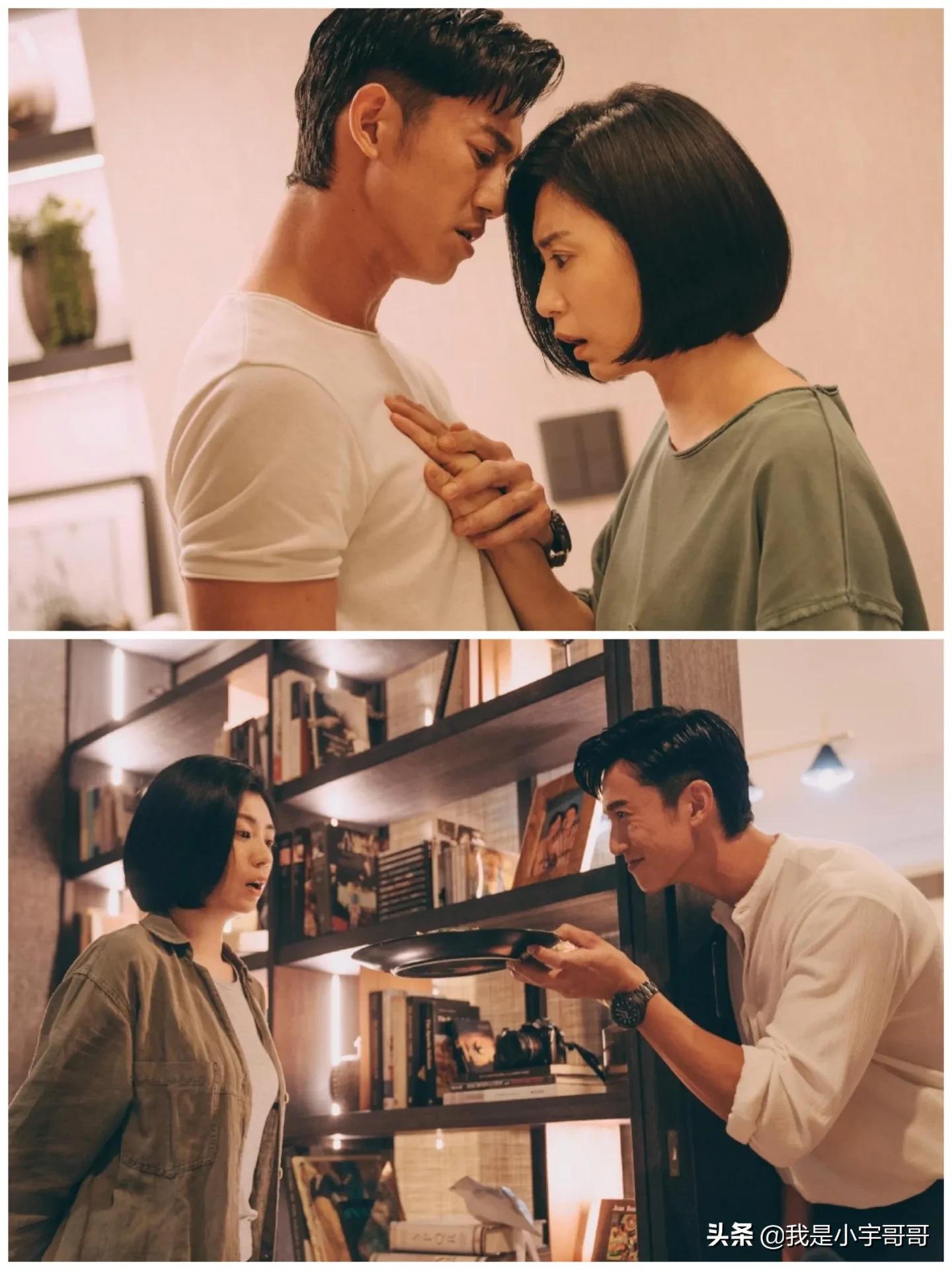 吴慷仁在台剧《妈别闹了》不仅秀身材，还与贾静雯有许多精彩互助