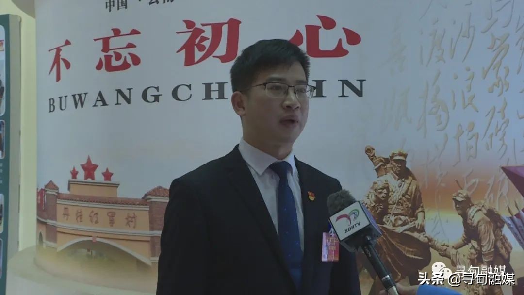 寻甸回族彝族自治县第十七届人民代表大会第一次会议隆重开幕