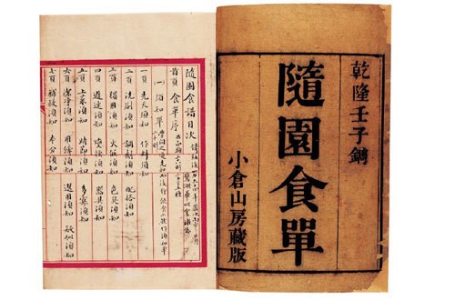浙江2大“尴尬酒”，在省内家喻户晓，为何走出江浙却无人问津？