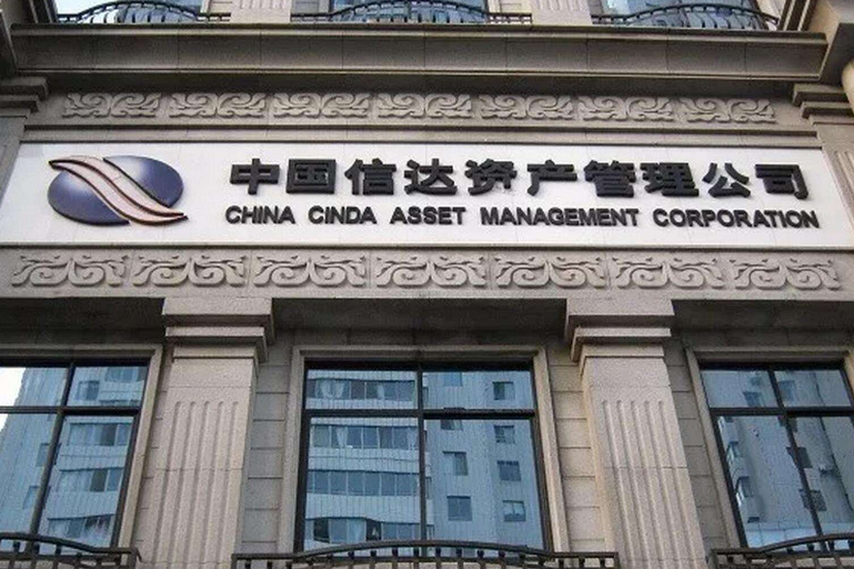 为了上市引入“国家队”，马云的决策真高明