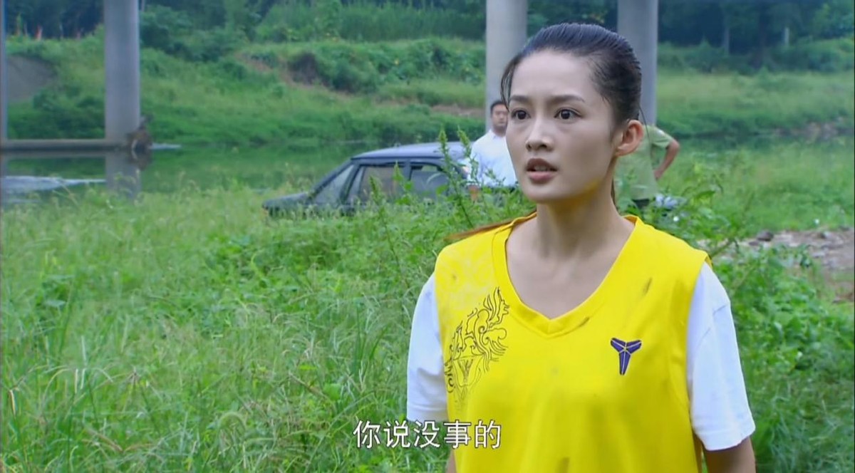 《从爱情到幸福》将播，积压8年，里面女一号早已成为当红大咖