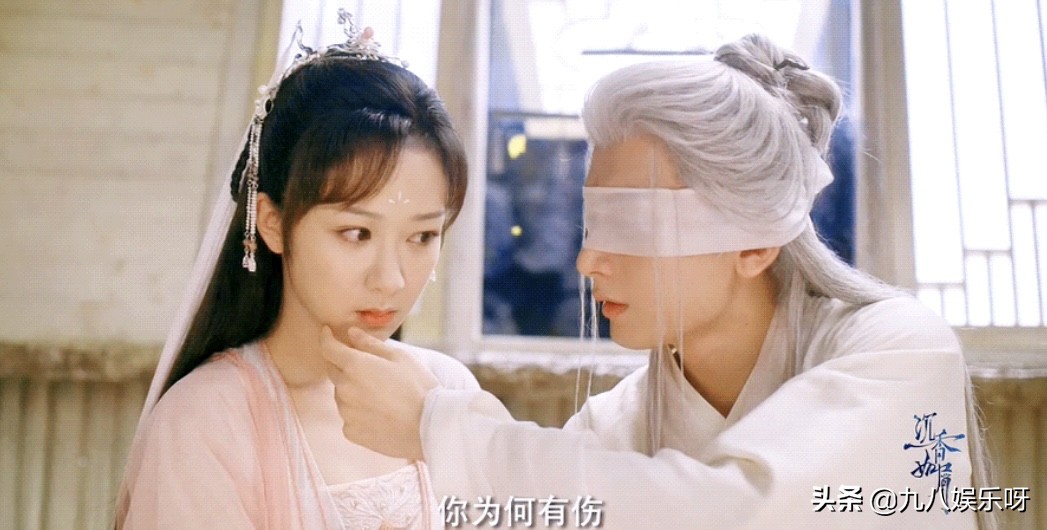 《沉香如屑》二倍速开虐，杨紫是全剧唯一原声配音，哭戏再次出圈