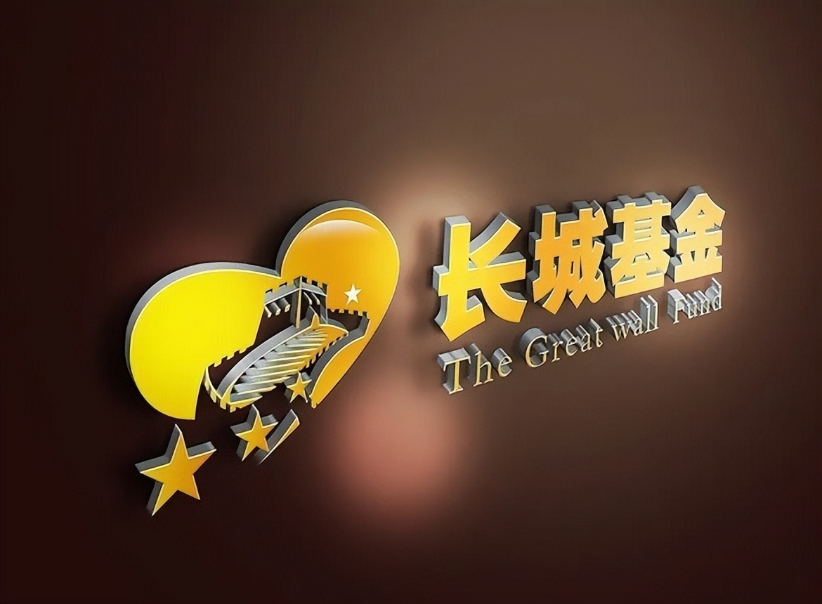 年内三分之一赛程结束，长城基金多只产品发力受阻 独家 第1张