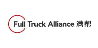 电商网站易趣网宣布将于8月关闭，安能物流推出“卡车航班”