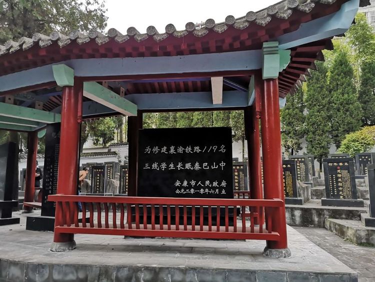 50年前 118位学兵战友化作流星陨落在巴山汉水间 作者：杨瑞祥