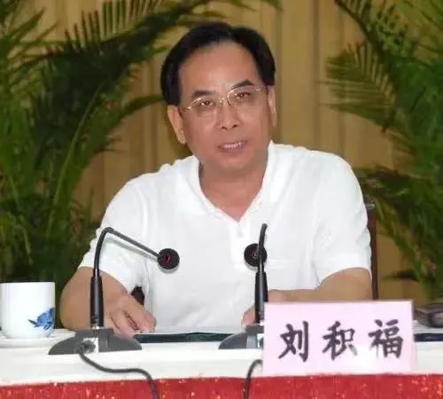 面对镜头痛哭的“最美女法官”、73岁落马厅官,被省纪委书记点名