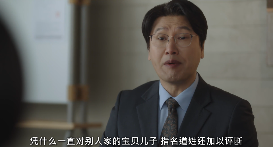 9.1飙升9.3！收视破纪录，今年最强黑马来了