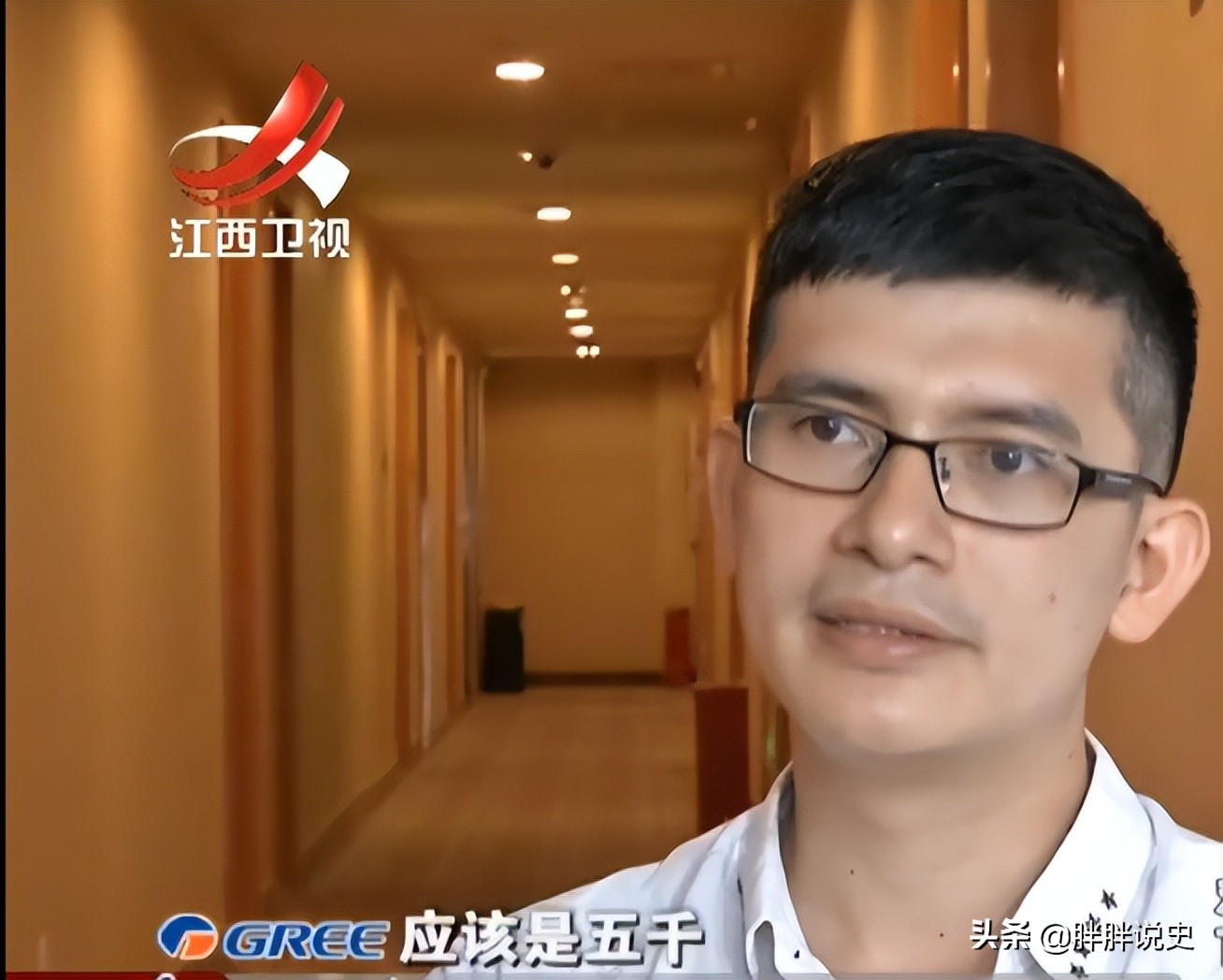 高富帅与舞蹈老师恋爱，三年花费200万，却得到一句“你太小气”