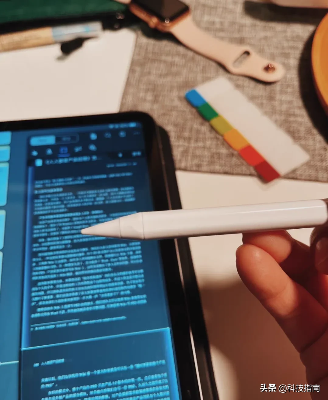 网上一位网友的学习型iPad搭建,iPad配件分享经历