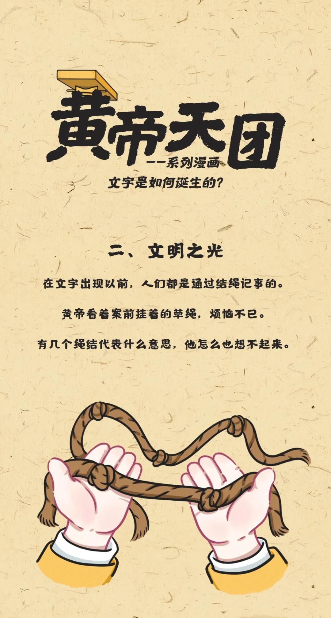 郑州新增1例确诊、1例无症状感染者/郑州健康码升级/郑州警情通报：1名确诊男子被立案侦查