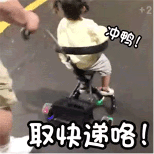 可爱搞笑的表情包：眼睛越来越不好了，打开钱包都看不到钱了