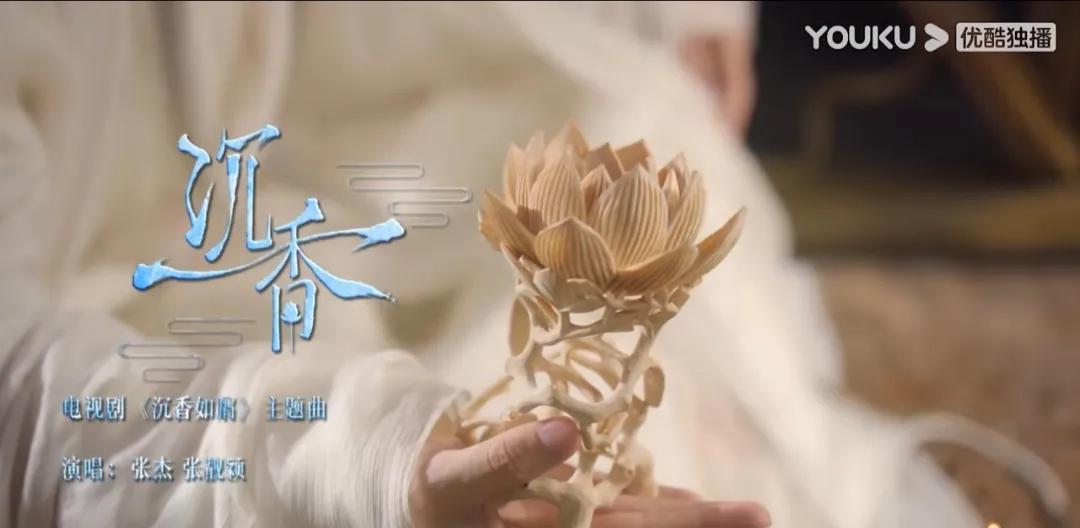 赵丽颖《幸福到万家》定档6月29日播出恐与杨紫《沉香如屑》撞档