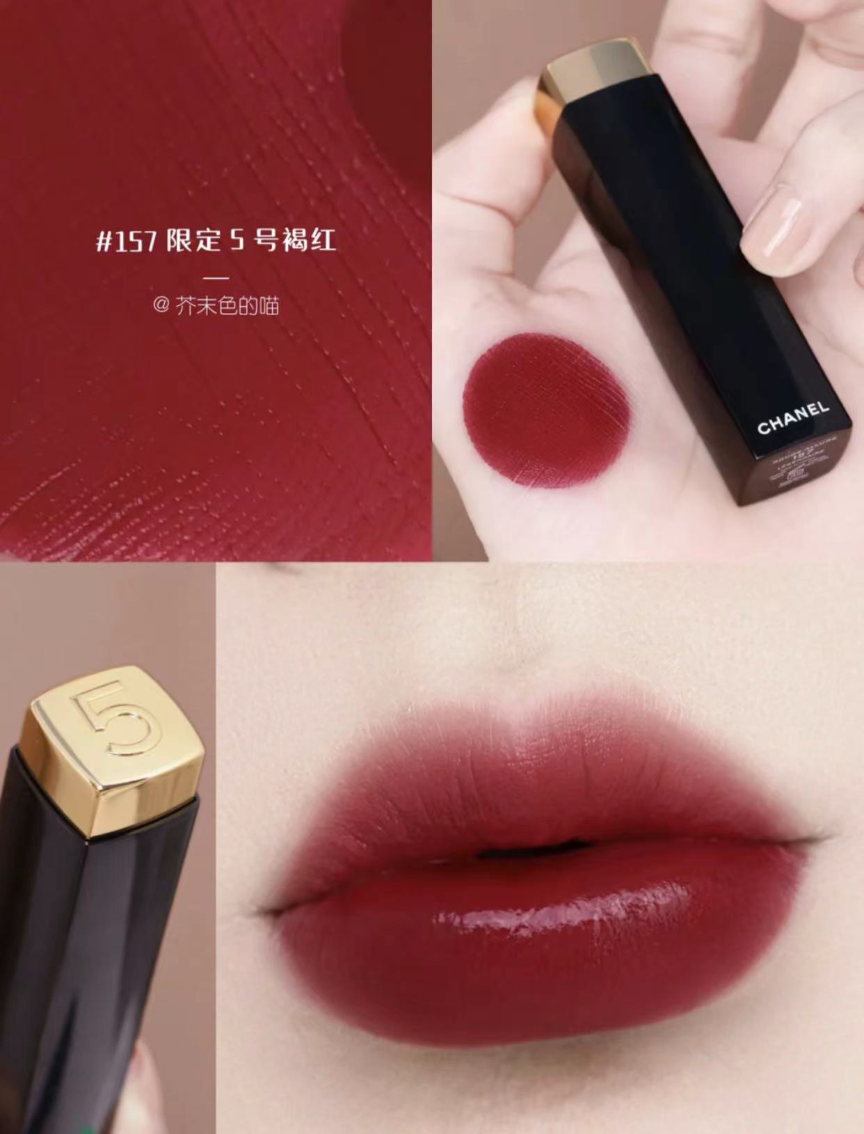 2021圣诞限定口红来啦,错过就是绝版