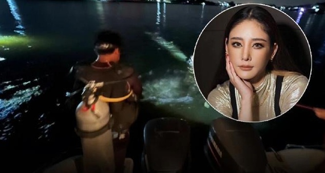 据日媒消息报道，在泰国人气女演员Tangmo意外掉入河中，一夜之间警察的搜索未能实现。