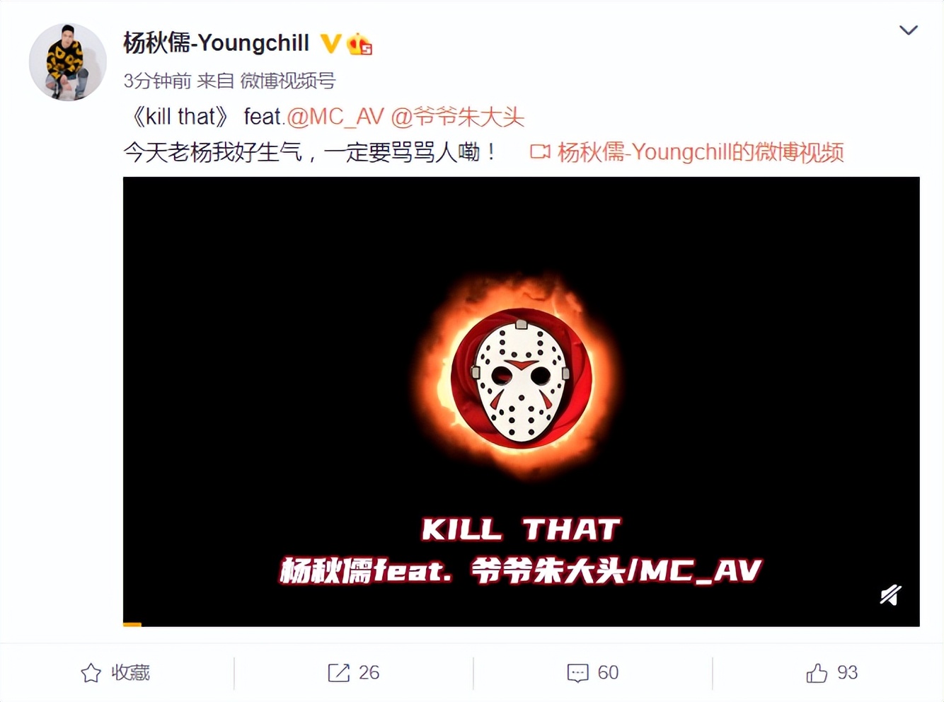 活死人是否还能挽回自己的风评？