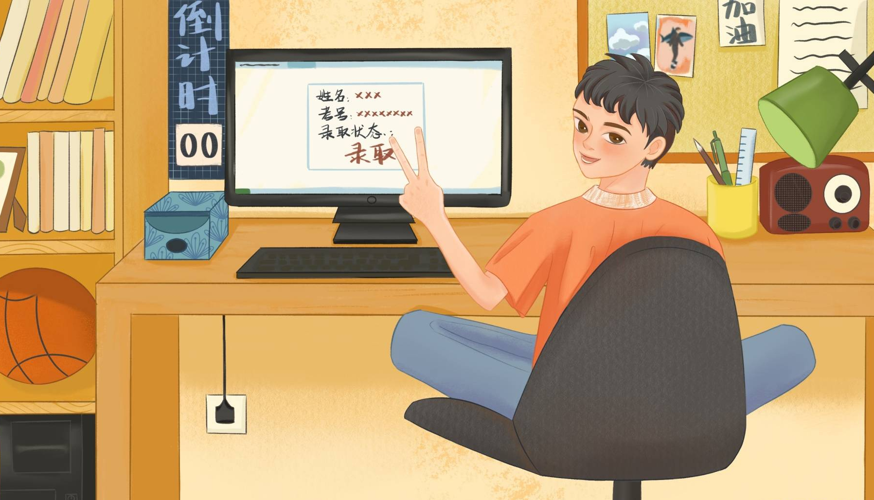 已被“提前批”录取，看了录取专业后，很后悔怎么办？