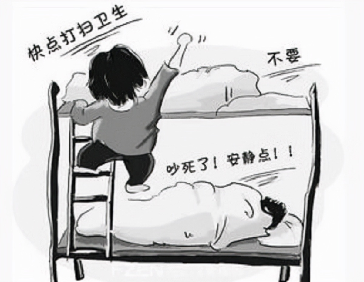 大学室友间的“潜规则”，提前了解一下，百利而无一害