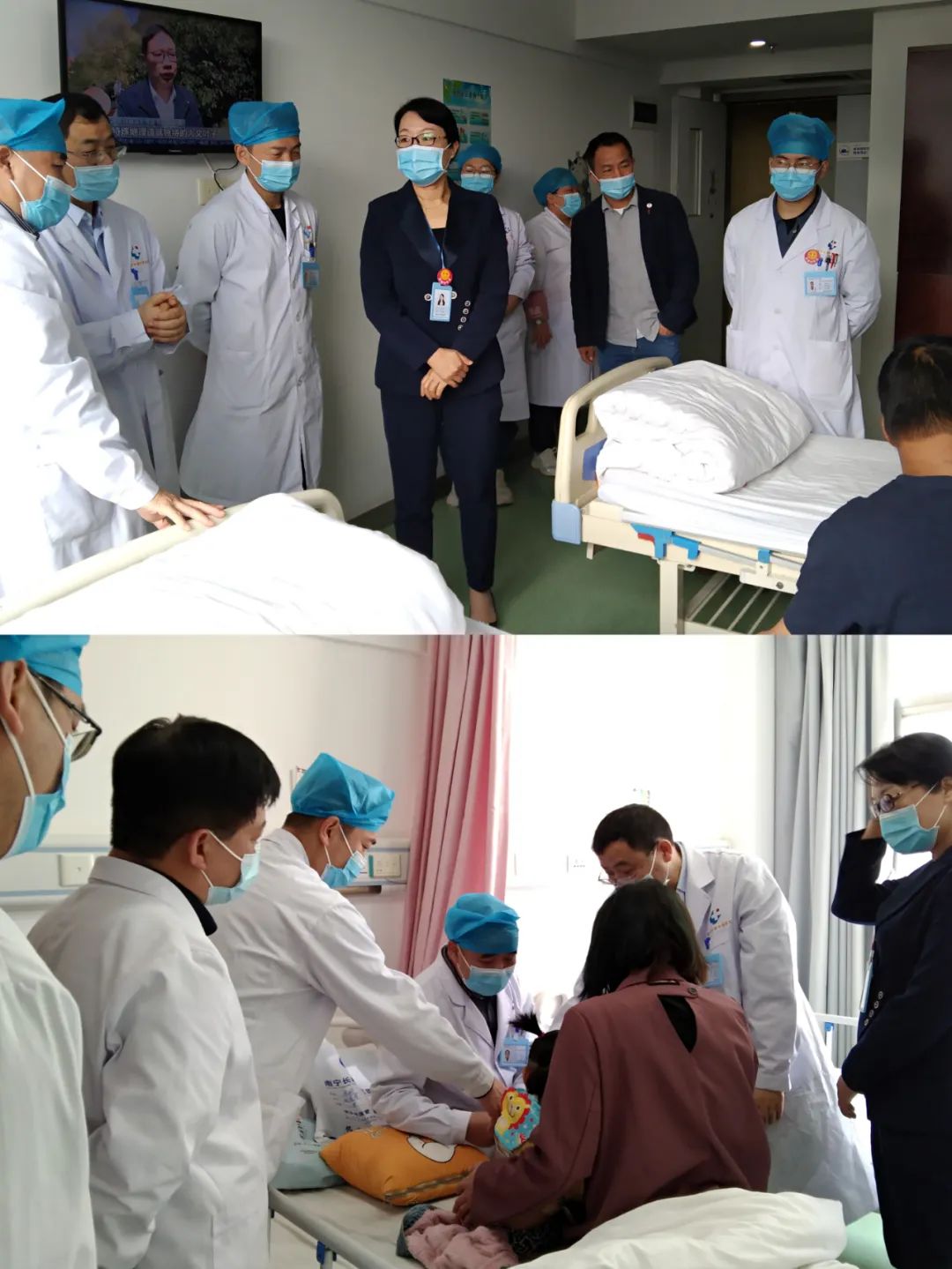 南寧長峰中醫醫院開展的“多學科聯動，公益大使走基層”血管瘤…