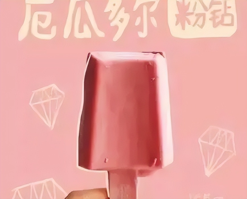 ��ѹ��Ѧ�ߣ�ŭ��70��ۣ����²�������Ѧ��������