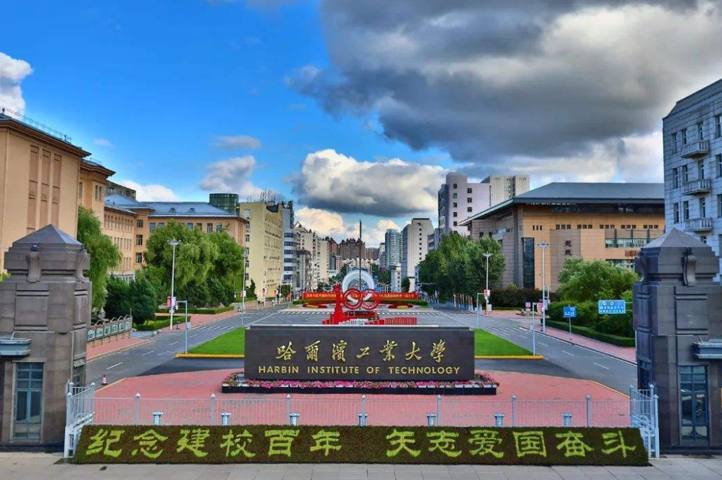 世界大学工科排名出炉，新加坡国立大学排第五，浙江大学深藏不露