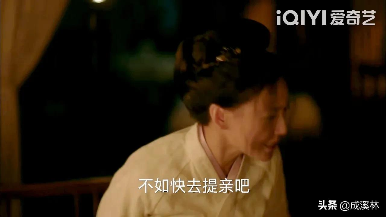 《知否》林噙霜送美妾想拿捏盛紘，没想到却给了自己致命一击