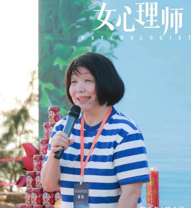 《女心理师》| 原著与电视剧差异有多大
