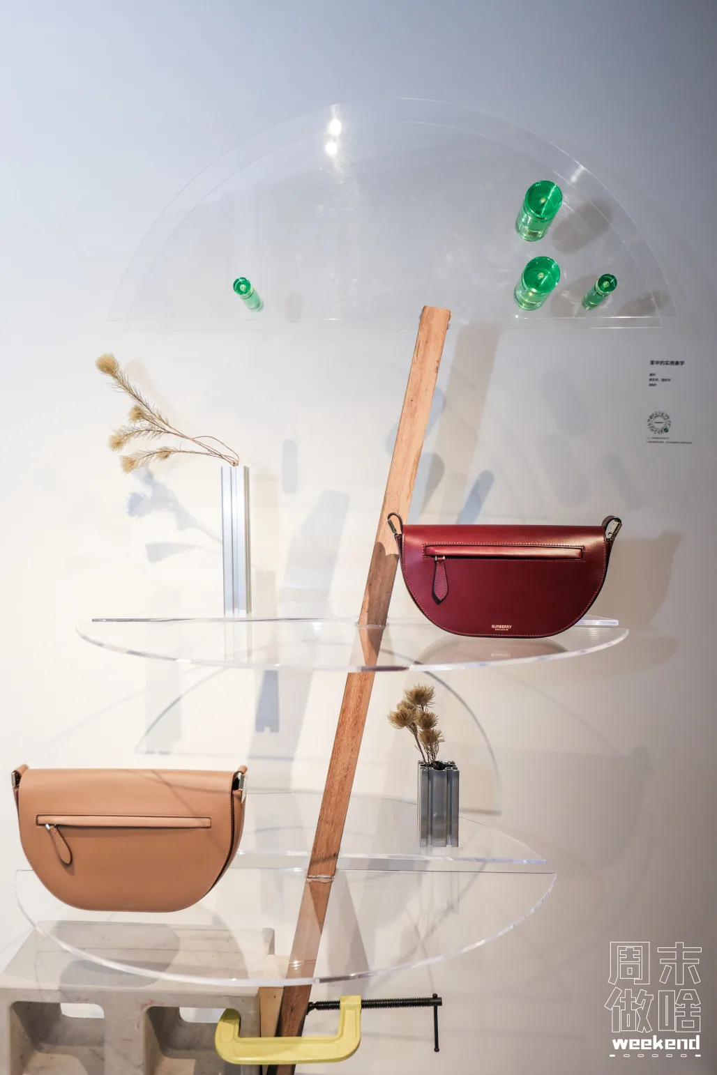 2022第一场艺术展!Burberry携手年轻艺术家登陆TX淮海仅限10天