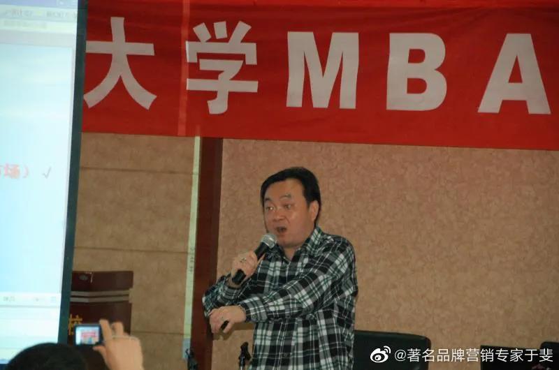 于斐老师谈：医院2022年如何做好战略管理，实现高质量发展（二）