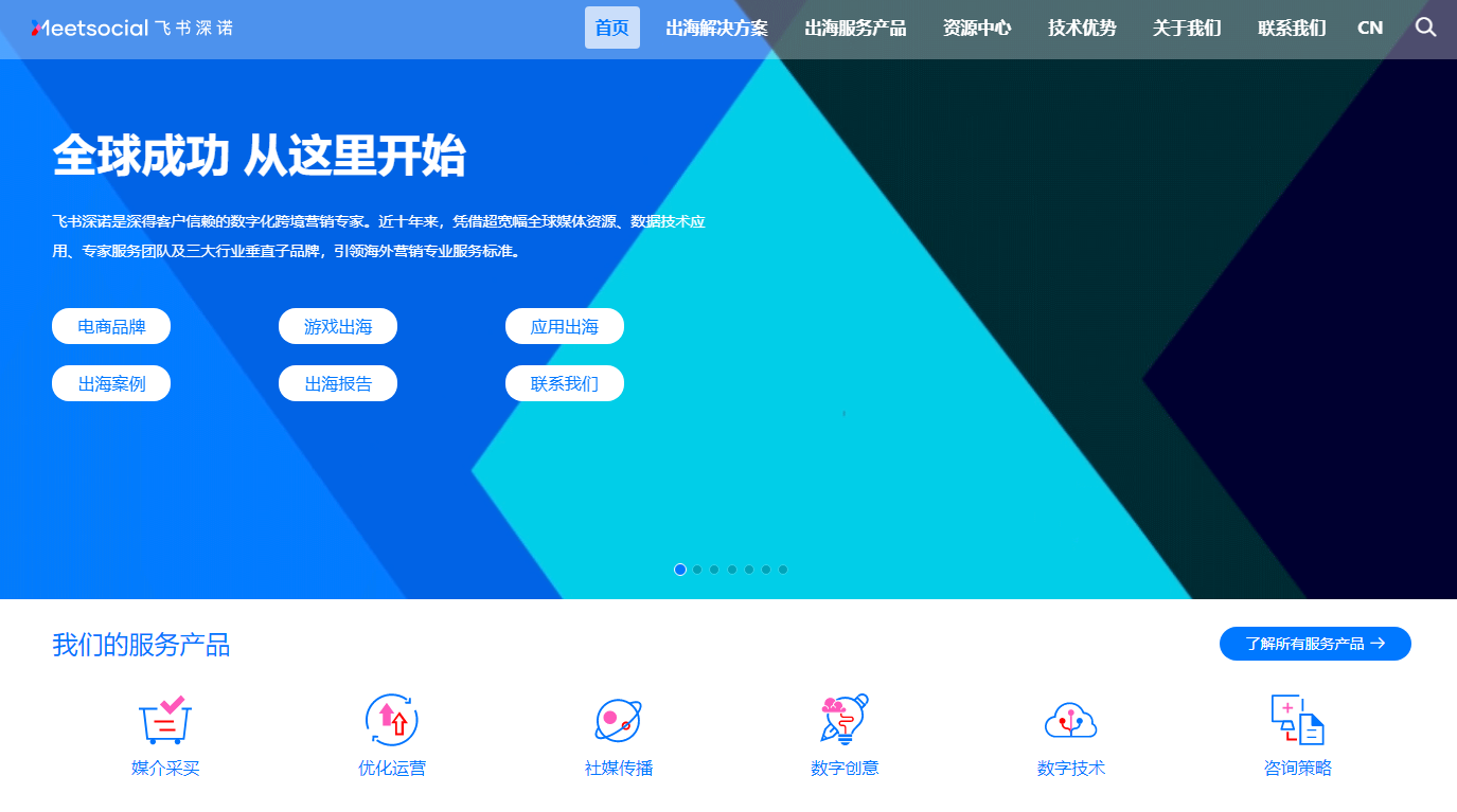 不会选广告代理商？这些你该了解一下