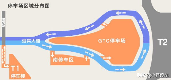 郑州新郑机场停车场收费标准2022，郑州新郑机场停车过夜收费多少