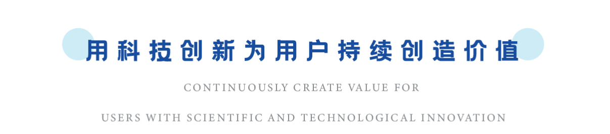 魅族「卖身」吉利？公司股权收购注意事项，收购策略有讲究