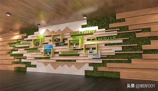 明岸：企业文化墙的艺术设计样式