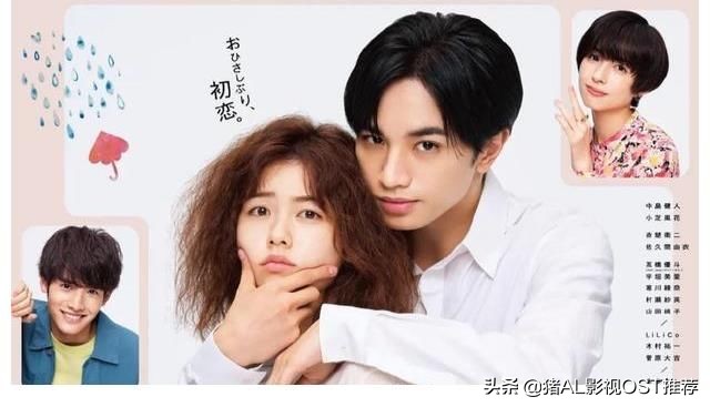 推荐电视剧