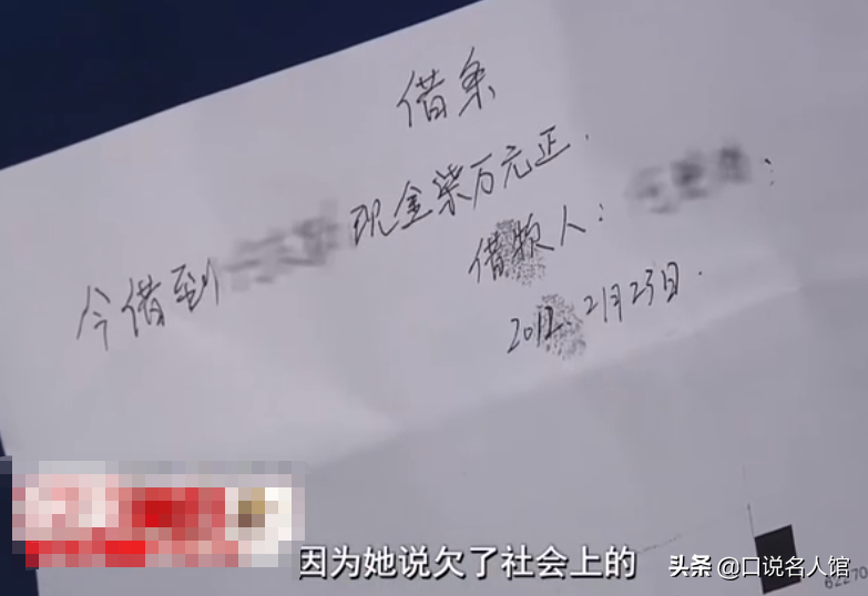2011年湖北夫妻离婚后，前夫暴富前妻索要100万，老丈人：得200万