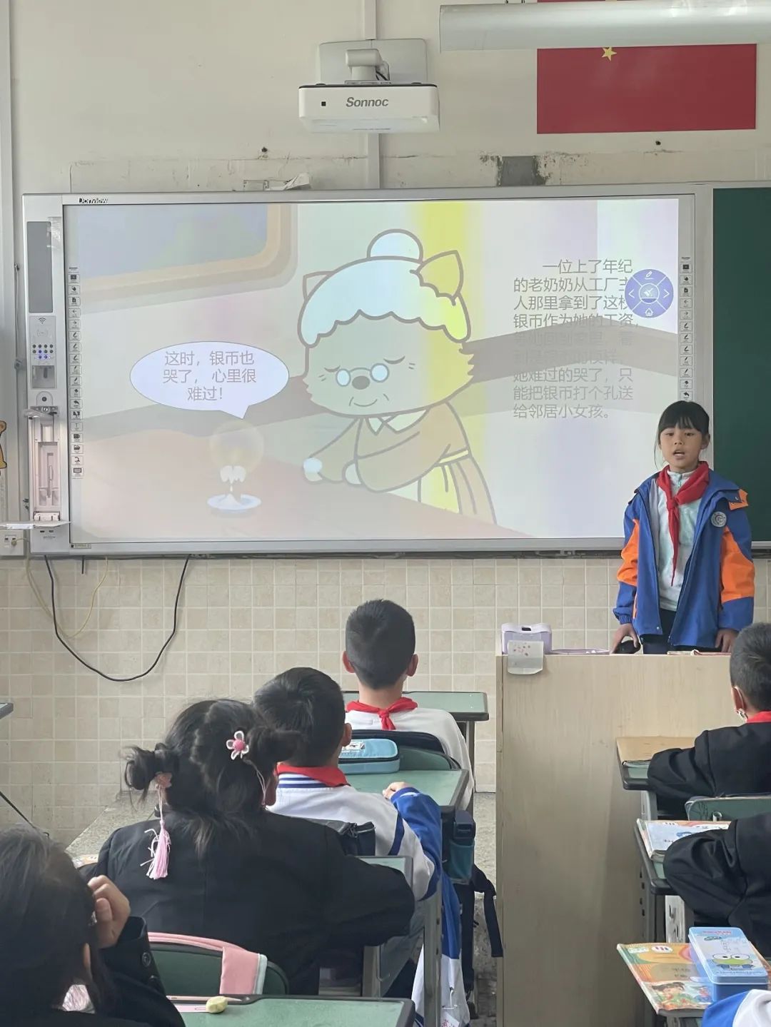 让阅读成为习惯 借书香助我成长｜走进双流区棠湖小学二年级十班