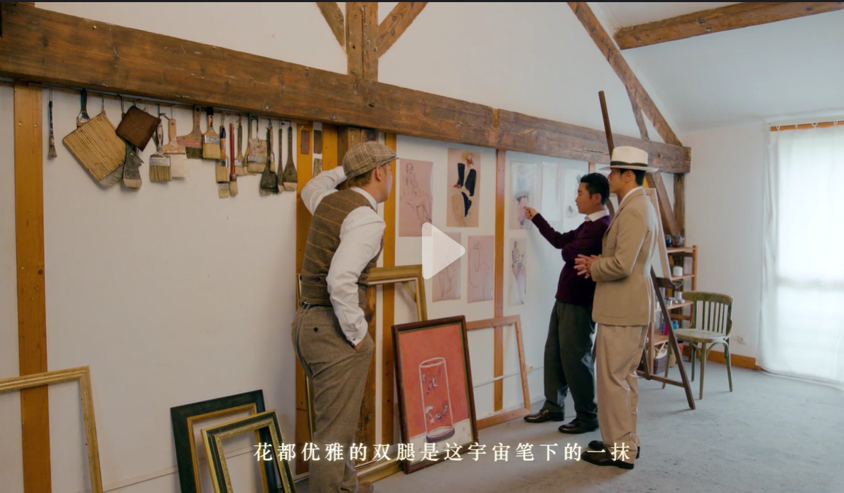 周杰伦新歌叫《最伟大的作品》，先行曲已经很惊艳了