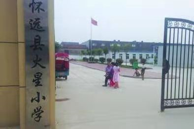 女同学让我去她学校（安徽13岁）