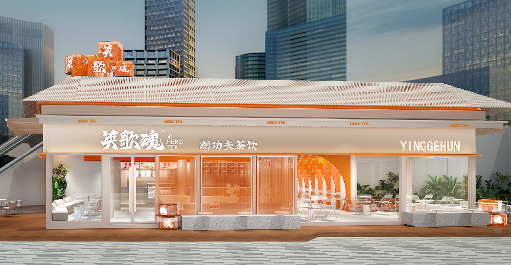 10㎡奶茶店装修设计图，小空间大创意，卷出新高度！
