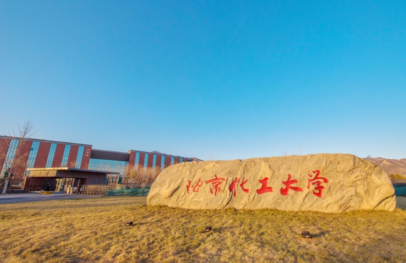 2022年高校招生新变化6：复旦大学、华东师范大学等5所