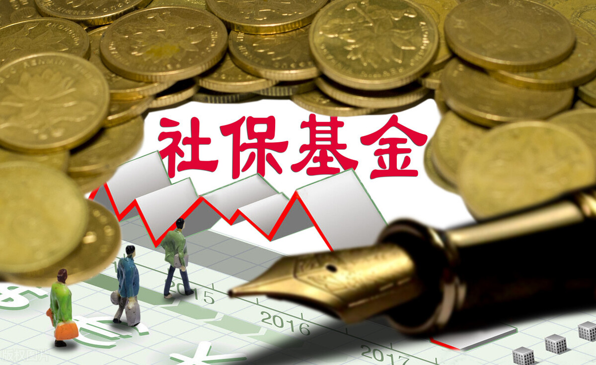 今年60岁了，从来没有交过社保，可以一次性补缴吗？