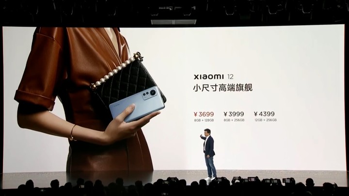 小米年终发布会总结：3199 元起，小米 12 全面对标 iPhone