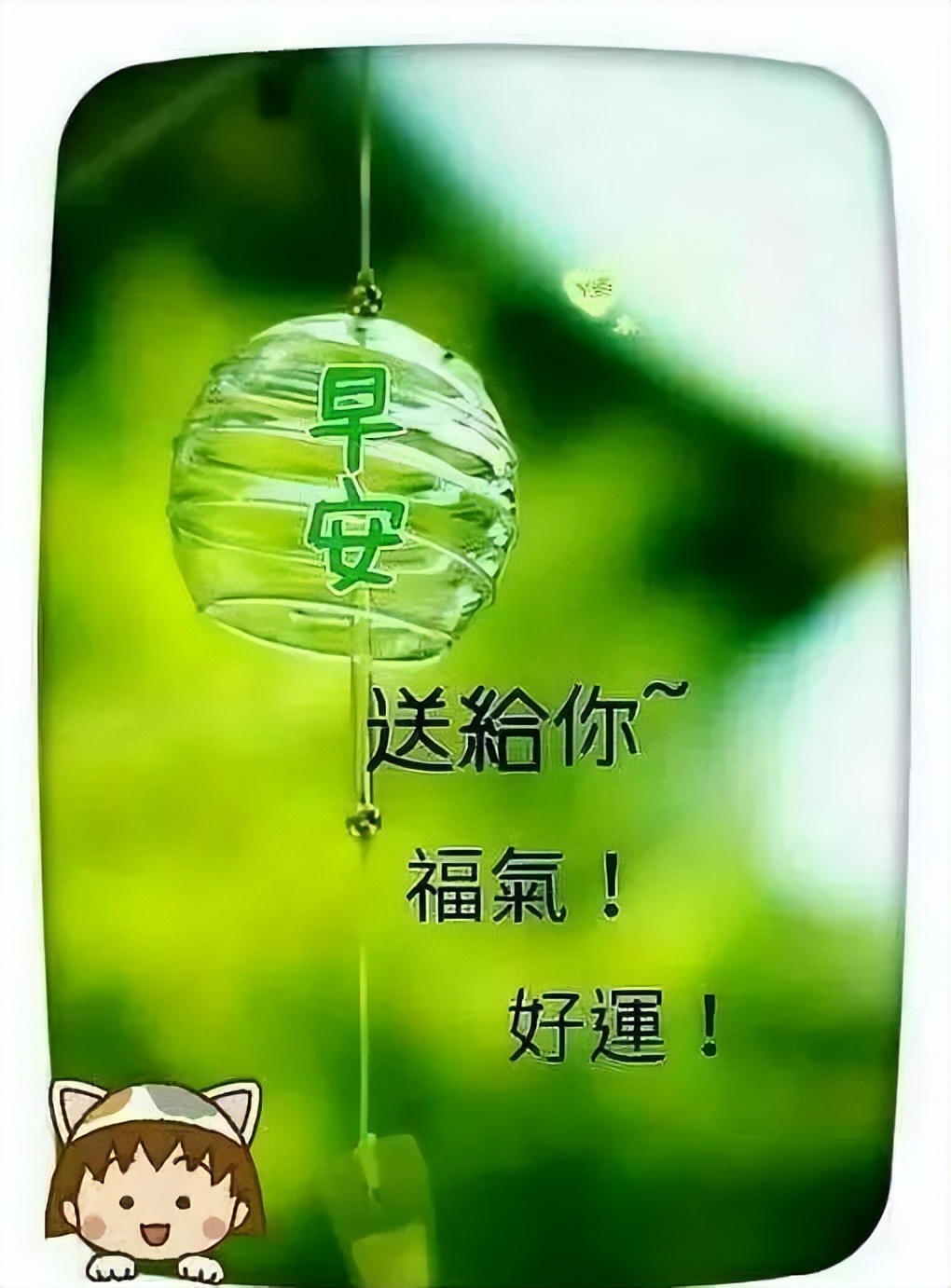 小满清早阳光问候早上好句子 早上好图片 祝你幸福吉祥 快乐安康图片