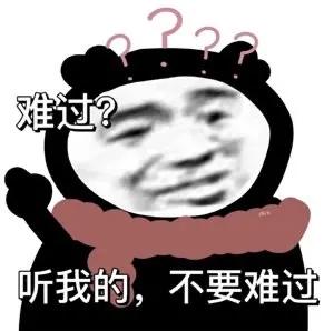 我是很心动，但是我没钱