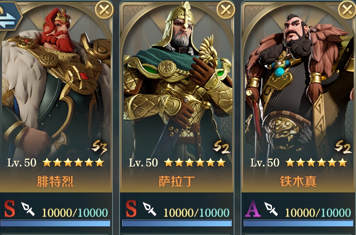 文明领袖 | 罗马皇帝，铁冠之王——战魂腓特烈