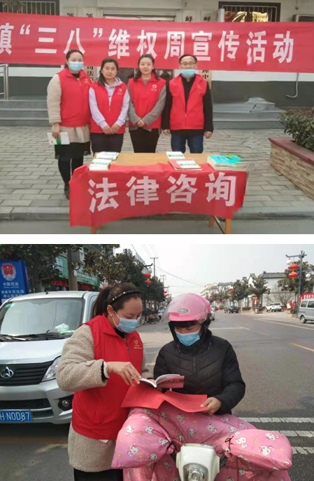 济宁市“三八”妇女节普法活动特辑