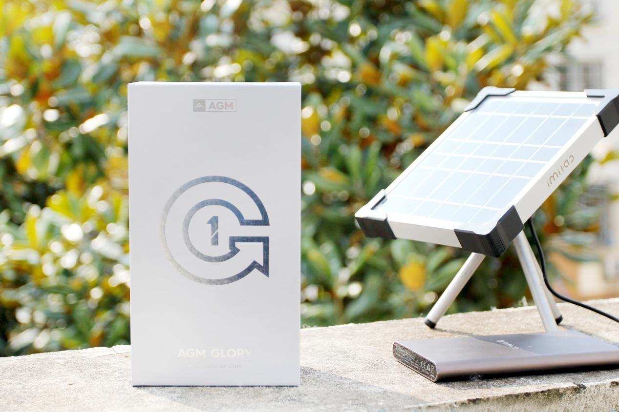 手機還支持熱成像？夜視？測距？沒錯這就是AGM G1 Pro